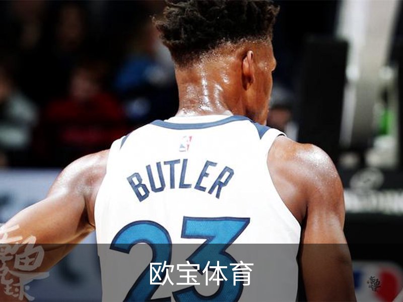 欧宝体育_欧宝体育(中国)官方网站-OUBAOSPORTS